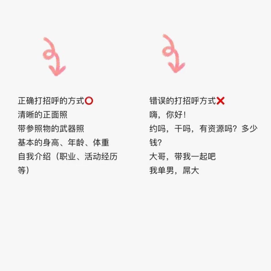 a601013025's tweet photo. https://t.co/ti2VWHOQXi