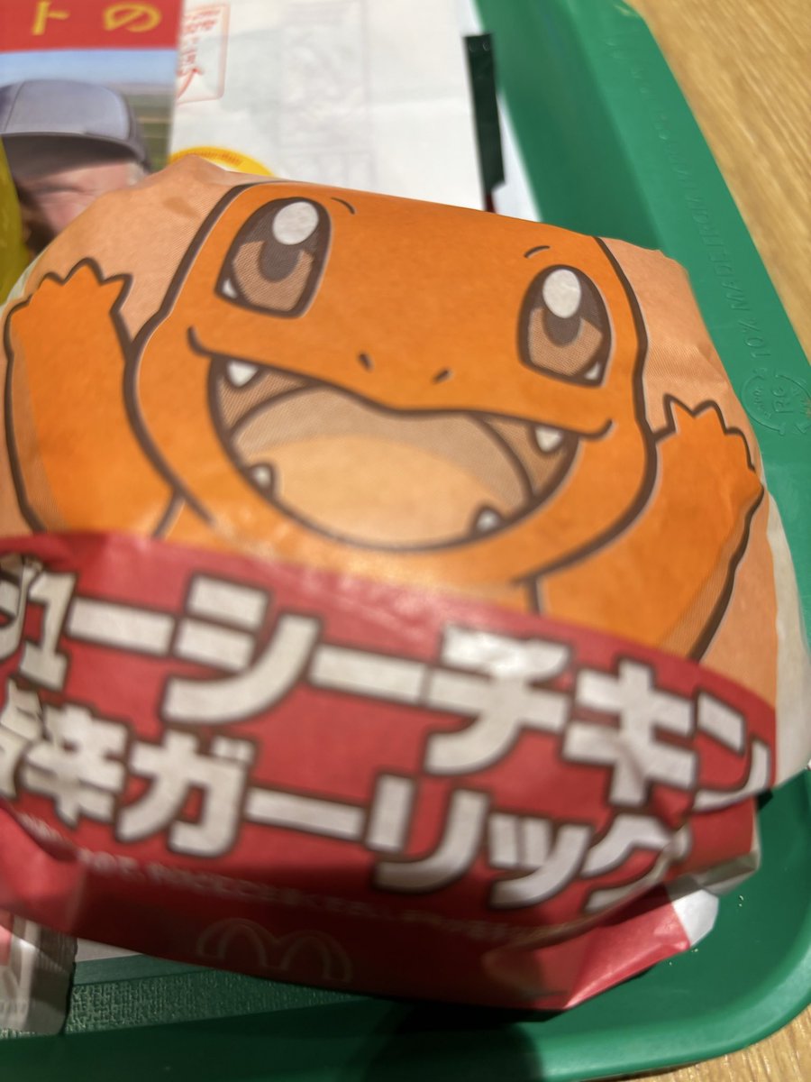 Fixed_vl5's tweet photo. ドパァ… https://t.co/etMo0NREMC