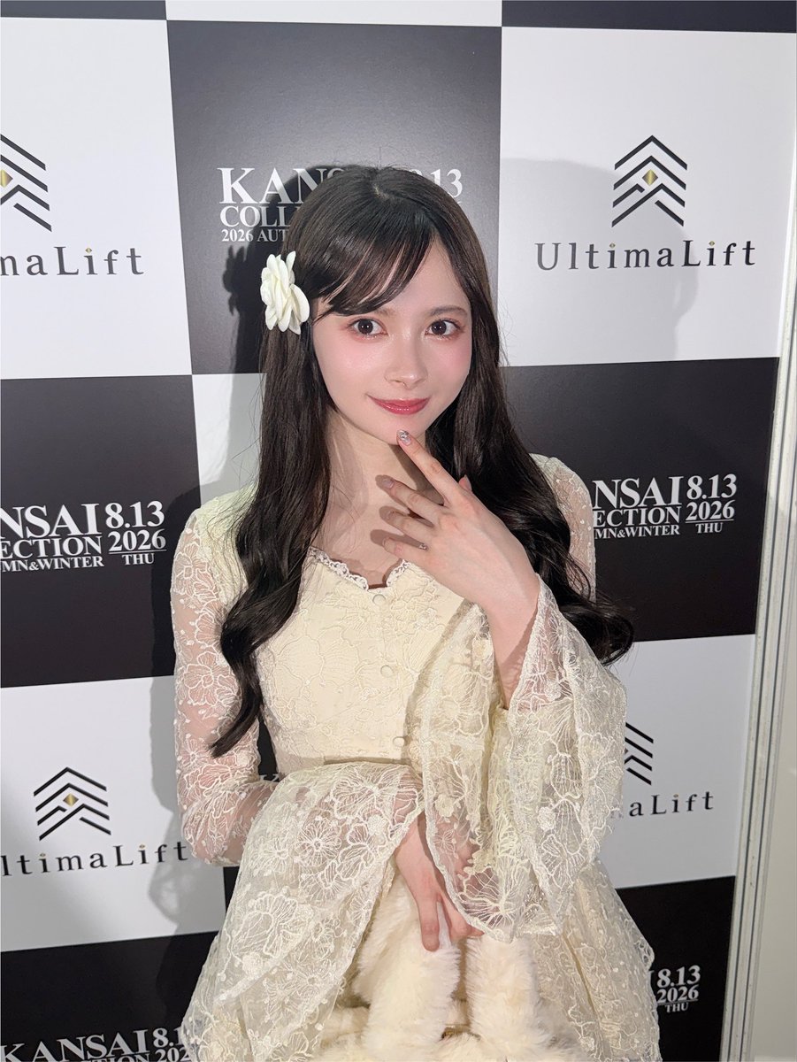 momoka_ito1206's tweet photo. KANSAI COLLECTION 2026 A/W
ありがとうございました🍂⛸️

初めての出演でしたが、先輩方と楽しく過ごすことができて、勉強になることばかりでした…！
まさかのトップバッターを務めさせていただいていて、私も直前に知って鳥肌でした💨

どれも素敵なお洋服ばかりで秋冬が楽しみになりました🤍 https://t.co/83vIck0t4Z