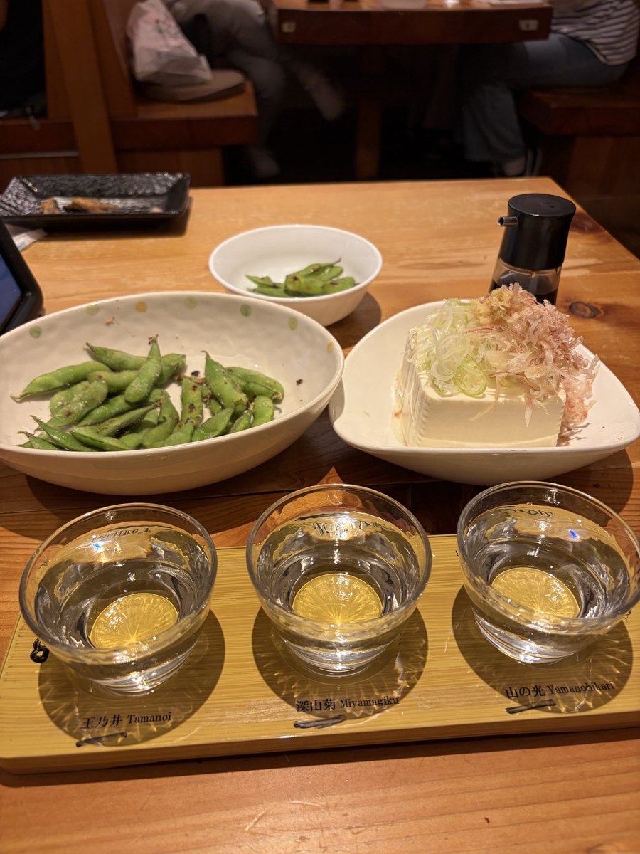 bossabob's tweet photo. 日本酒タイムに突入〜🍶
自分は甘口が好きなようだ https://t.co/sQouE5LNaR