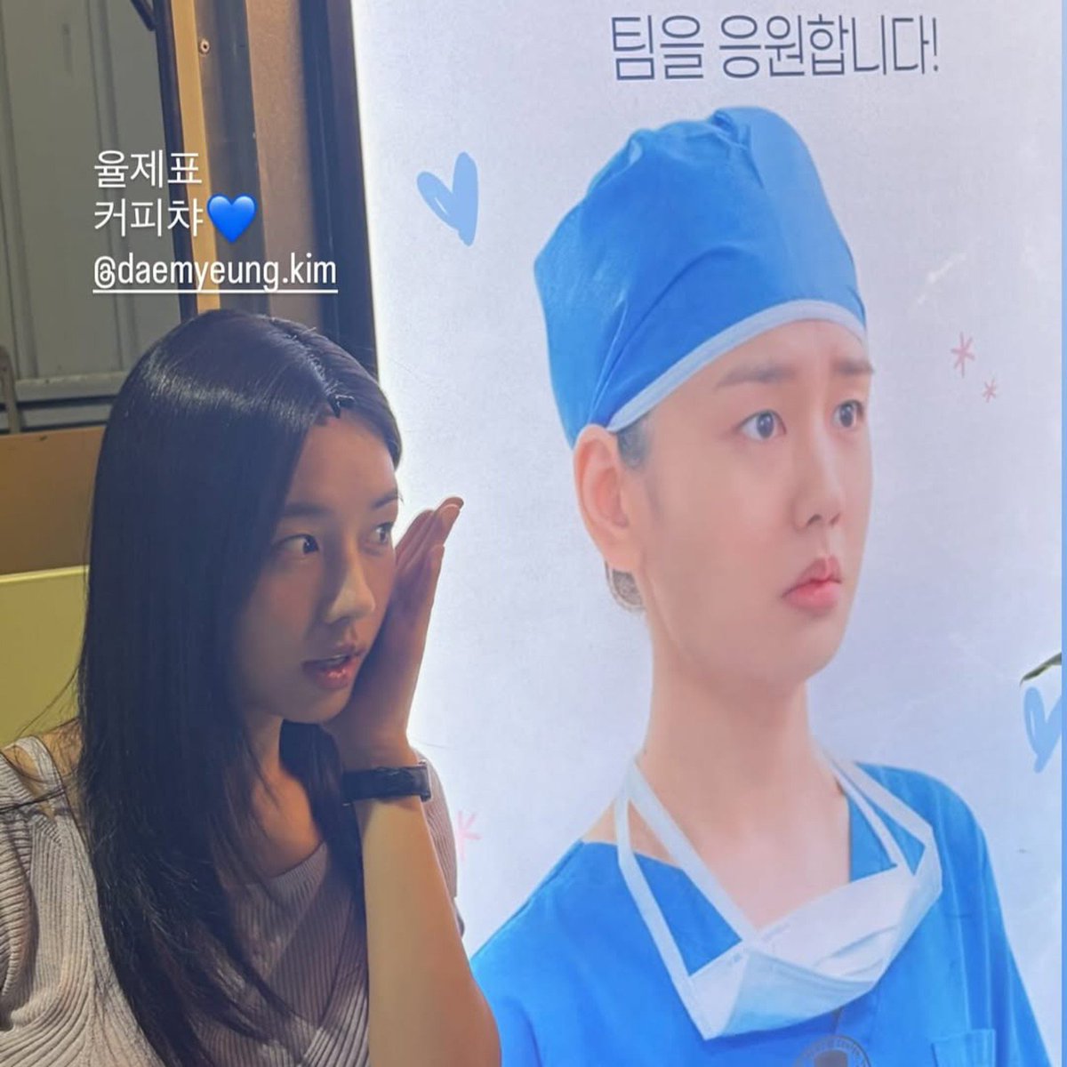 midobirb's tweet photo. ahn eunjin dan kim daemyung ganti-gantian ngirim coffee truck ke lokasi syuting masing-masing 🥹🫶

gomgom couple nih udah berlayar di hospital playlist, menikah di resident playbook, bestiean di real life jugaa arrghhhh they are so lovely i love them so much 🥹🫶 https://t.co/GQOEnljUKJ