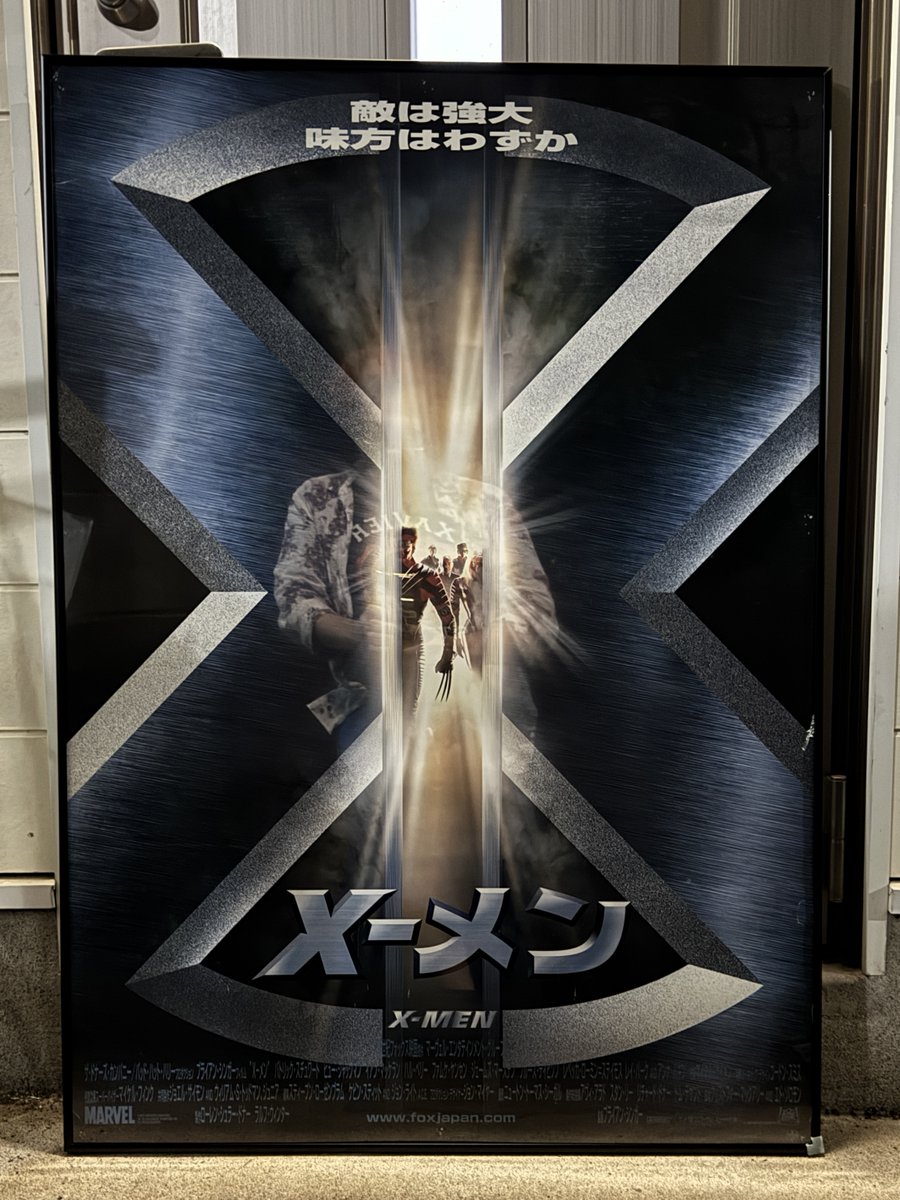 実はもう1枚、B1サイズの特大ポスター、用意します。