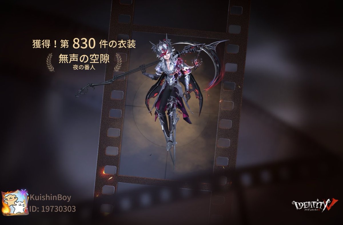 dot_and_com's tweet photo. 私と一緒に「identityV」で遊ぼう！ https://t.co/mDfNojhDqo