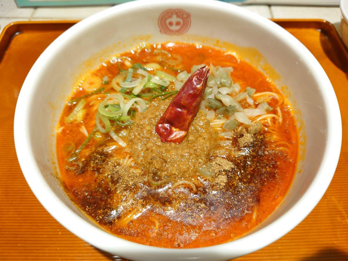 539z___________'s tweet photo. 無性に香家の担々麺が食べたくなって仕事終わりに行っちゃった🍜
うまかった〜〜〜 https://t.co/lA3xbbw6Pk