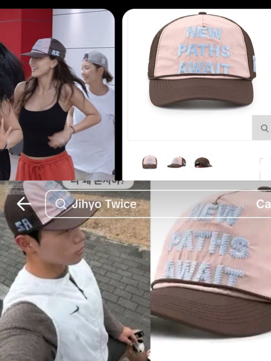saaaas1111eo's tweet photo. sharing item of clothing with one another
#jihyo https://t.co/q6MFiEpbtw