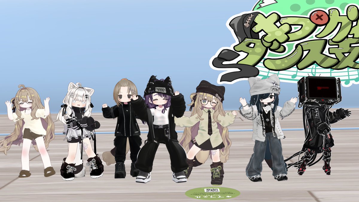 Wesvrc's tweet photo. 本日22時からキプかわダンス支部ありますよ～～
盆踊り回！
みんなで踊って夏しよね～～～
#キプかわダンス支部 https://t.co/HeQLipgSpZ