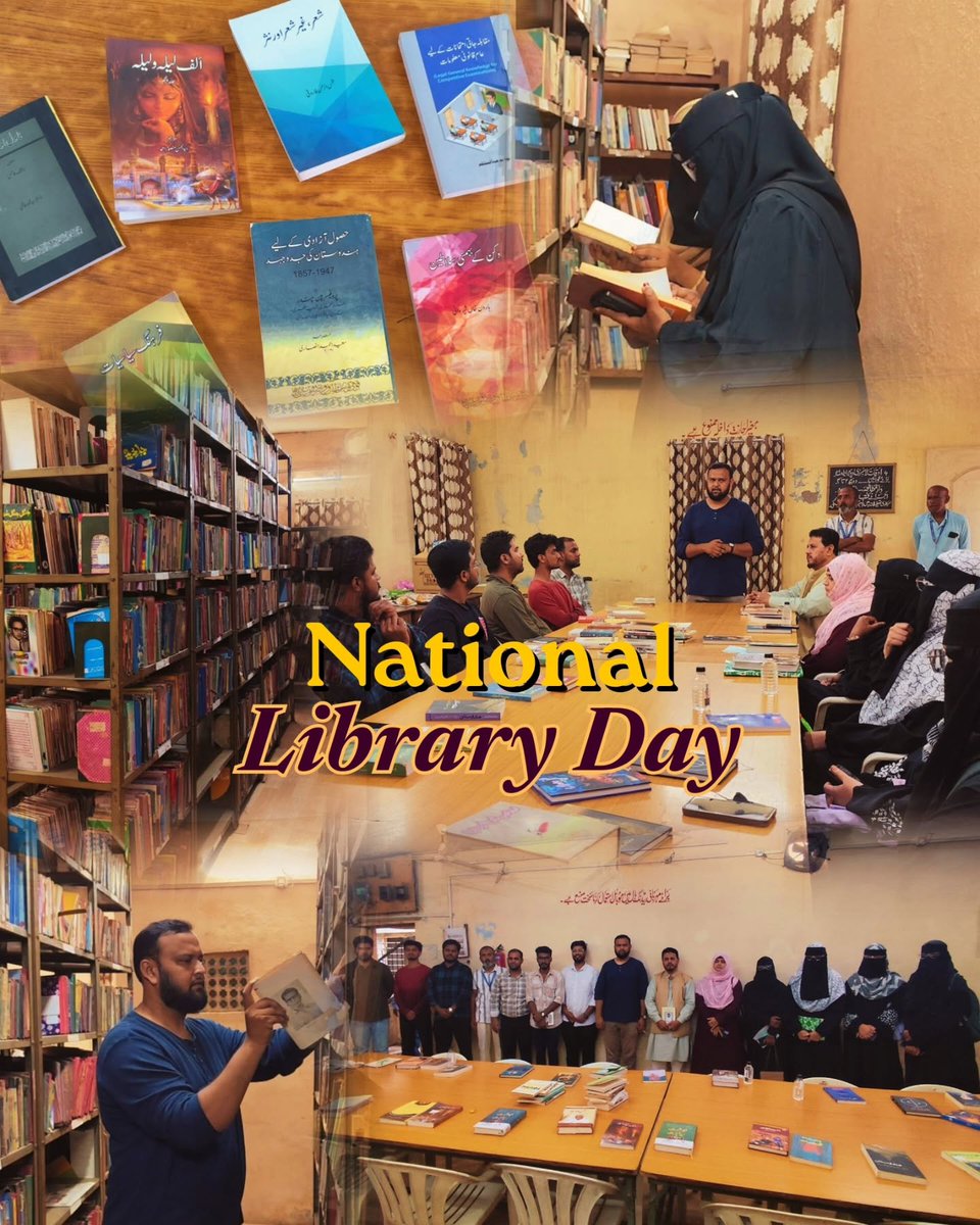 AurangabadBuzz's tweet photo. A heartfelt thank you to all the readers who joined us in celebrating #NationalLibraryDay at Akhtar-uz-Zama Nasar Library and made the occasion truly special. 📚❤️
Special thanks to Readers of Aurangabad Club & @AurangabadiM for their wonderful collaboration and support.
1/3 https://t.co/I1DfZj3dBb