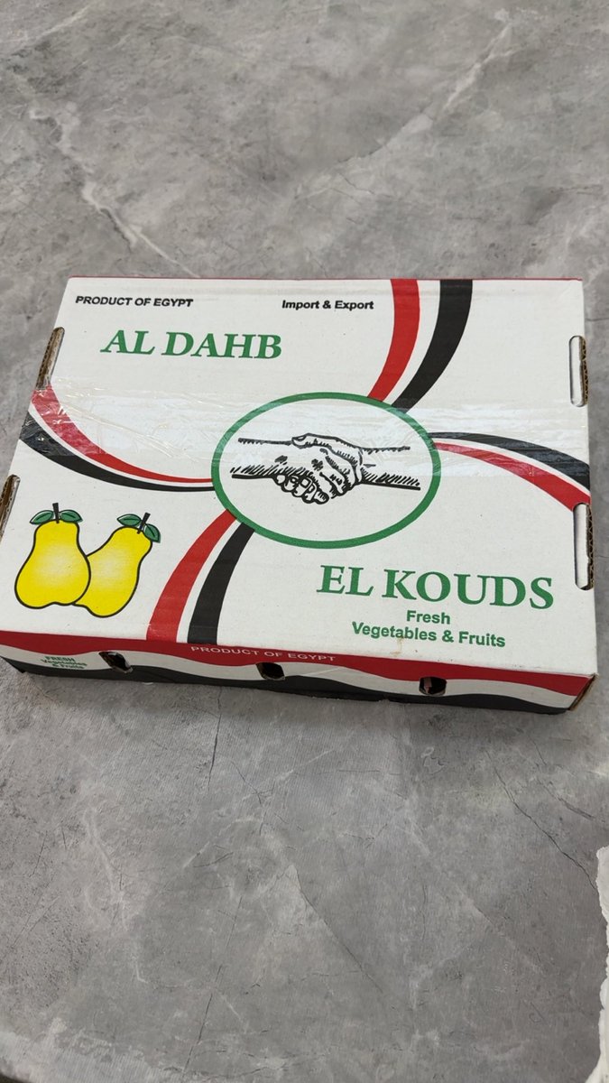 hasan_altahir's tweet photo. ولا احلى وأروع 
من الجوافه المصرية 

مالنا غنى  عن مصر الحبيبة وطيبات ارضها الطاهرة https://t.co/3CUSz7QGxw