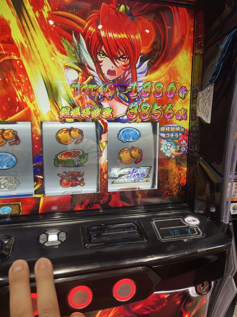 Yuttatata's tweet photo. https://t.co/R0o5GSJGeD