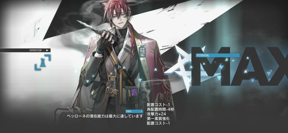 m9jdo's tweet photo. https://t.co/ZxZaCPLVpj