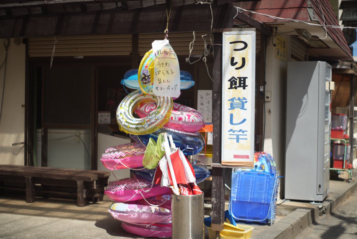 skull_oji's tweet photo. 雲見海岸 https://t.co/WUQctVwFat