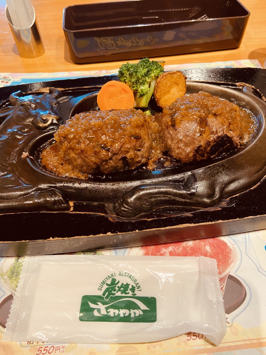 map9467 tweet picture