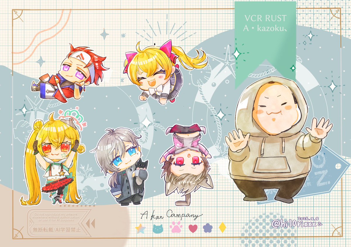 hi10rixxx's tweet photo. 前回のイラストのちびキャラ6人をちゃんと並べてみました！

#VCRRUST3 #VCRRUST https://t.co/AbpvqMt4zG