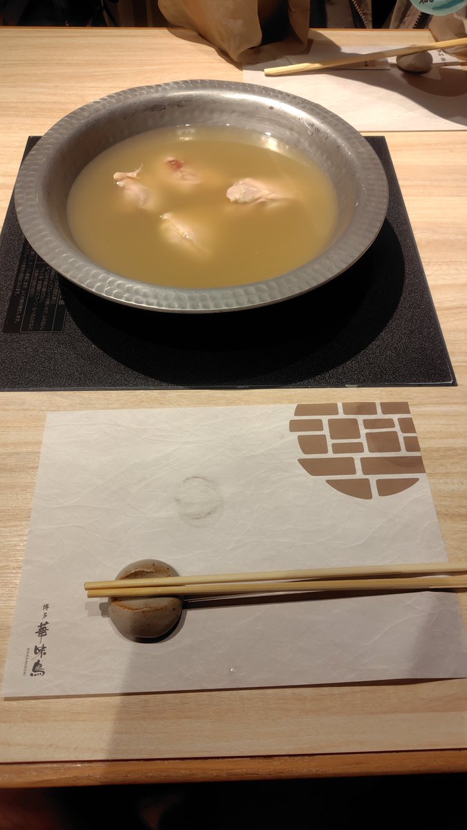 pochy_prich's tweet photo. 福岡名物水炊き https://t.co/7NH6hkydsT