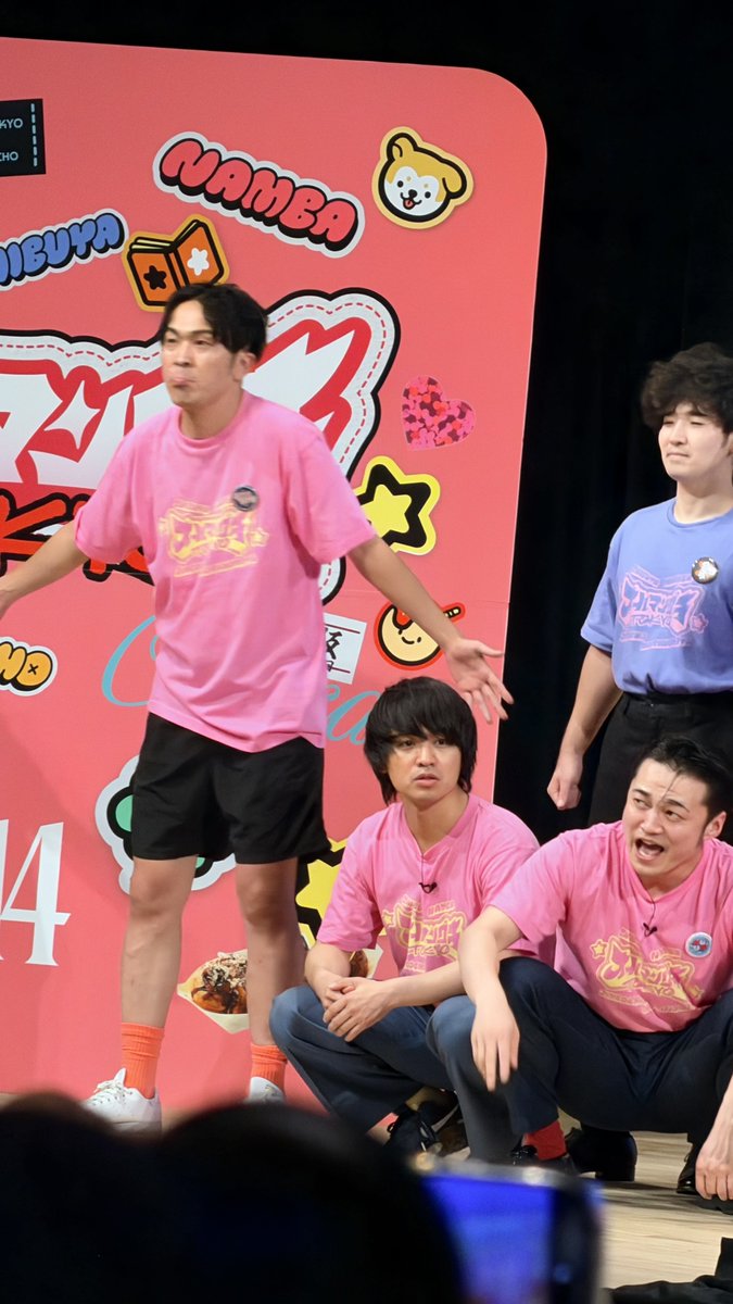 misatonew_'s tweet photo. たのしかった〜〜〜  #オールマンゲキTOKYO https://t.co/treoJ8VntV