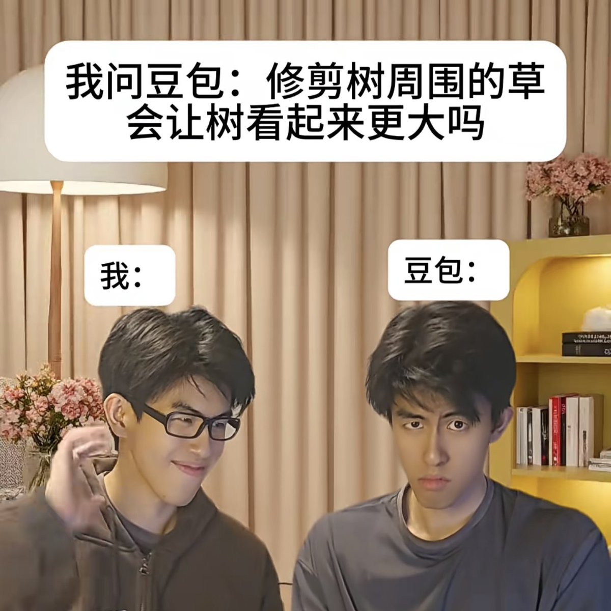 Justbeingjust_'s tweet photo. os好想看剃了的🥺🥺#男菩萨 #大鸡巴 #鸡巴 #男高 #男大 https://t.co/WVKw69XnPK