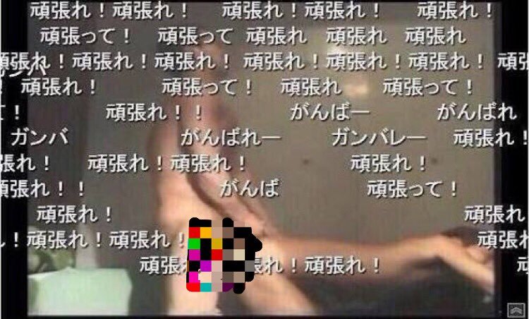 negimagi415's tweet photo. @mirin_connect こういう感じですかね https://t.co/yDjRQ96DYs