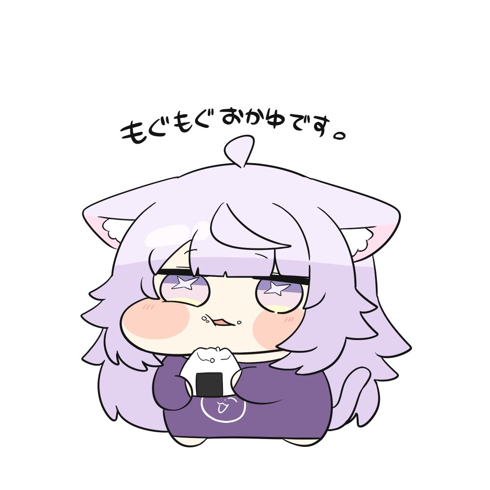 twumi425's tweet photo. 最近のあいさつゆるい #絵かゆ https://t.co/7mFun12kld