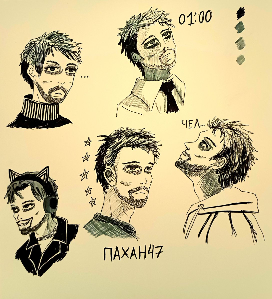 StarUran235's tweet photo. #DeadP47 #art #fanart #YouTube #twitch
Ночная почеркушка под банку энергоса
@DeadP47 https://t.co/dTsznLxV0r