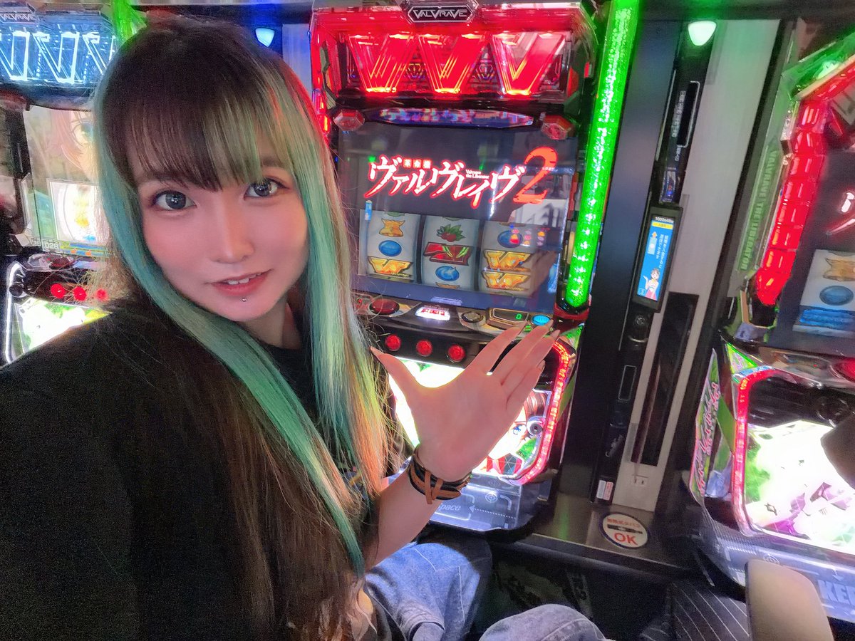 Aoi Kururugi