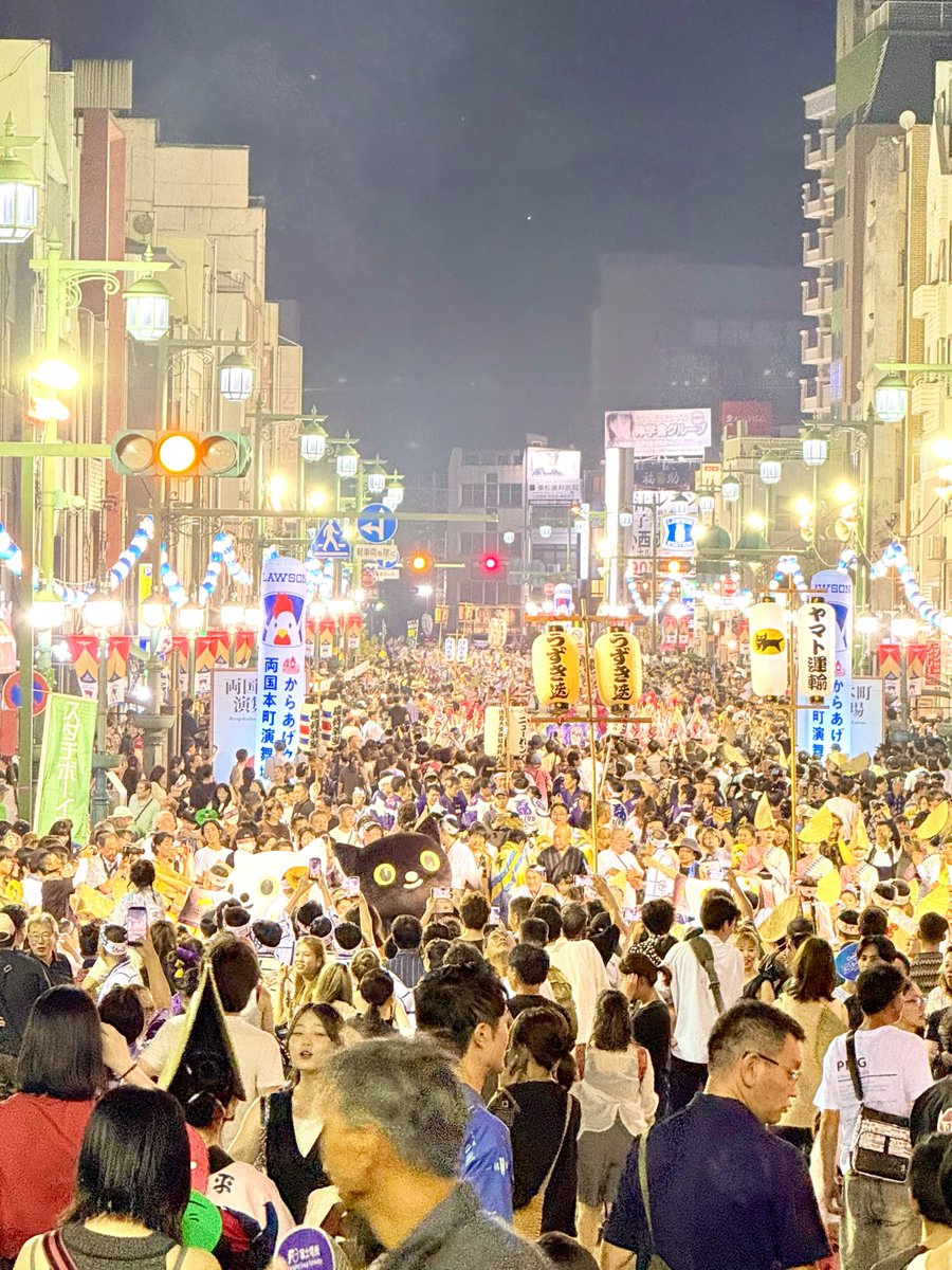 el2001's tweet photo. 大盛り上がりの阿波踊り。
すんごい人出。

今日は暑さが程々で助かった。
徳島市、人口密度の年間最大値を迎えてます。 https://t.co/olxUx0msGS