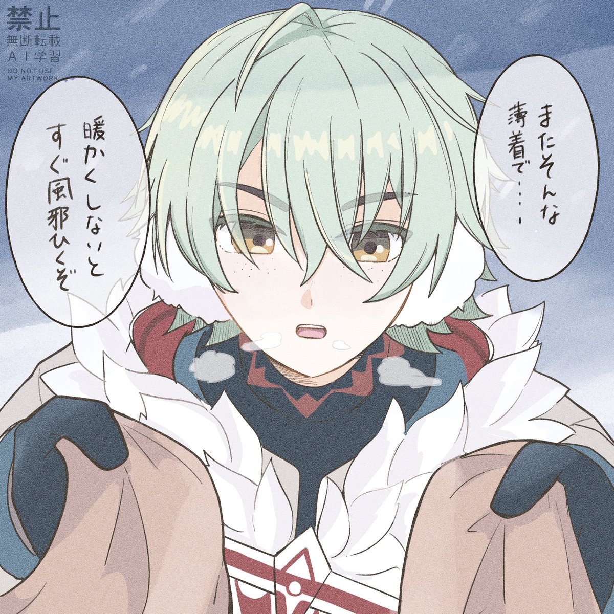 kamin00411's tweet photo. #gnsnプラス
ｱﾘｮ🐾 https://t.co/qYVGfkIXAH