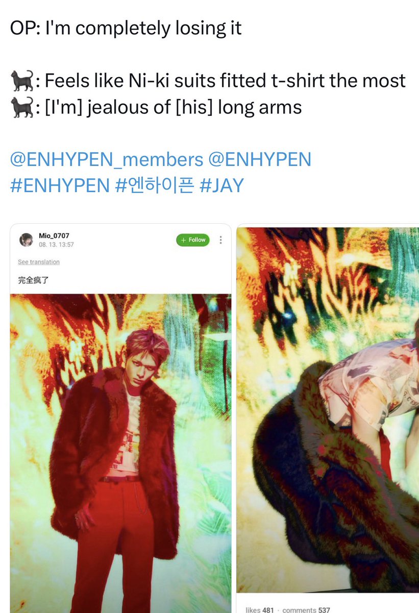 enhaonly01's tweet photo. when you’re in a who loves Ni-ki more competition and Park Jongseong pulls up. that’s Riki’s second papa for real https://t.co/kX2oQoKW8E