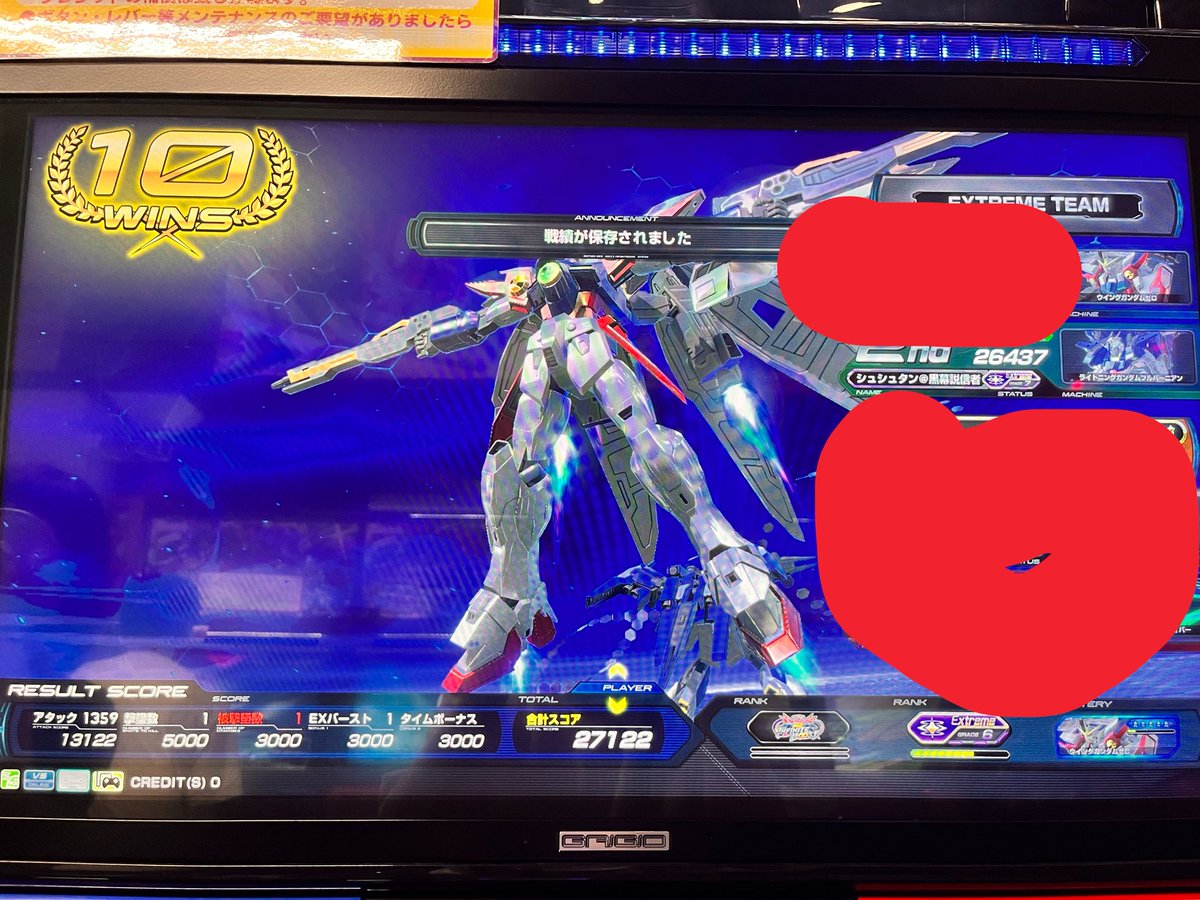 mohu0821's tweet photo. 久しぶりにM行ったけど誰もおらず終わり https://t.co/FeBjLtPb1r