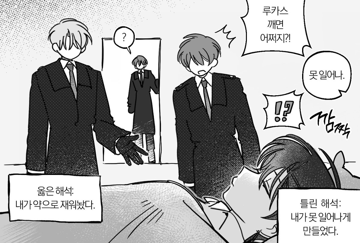 0__RNR's tweet photo. 올리면 70개월 주신댓다....올리면 70개월주신다고 약속하셨다..... https://t.co/tALe7OhNNS