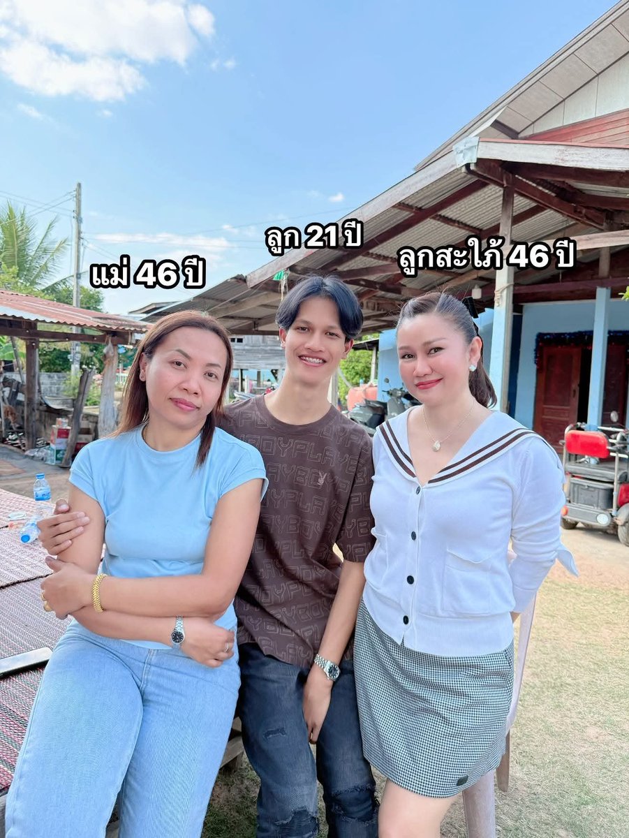 vfzihnykohj02f's tweet photo. กล้ารีได้เย๊สสแน่ค่ะ https://t.co/fiTPrRw52O