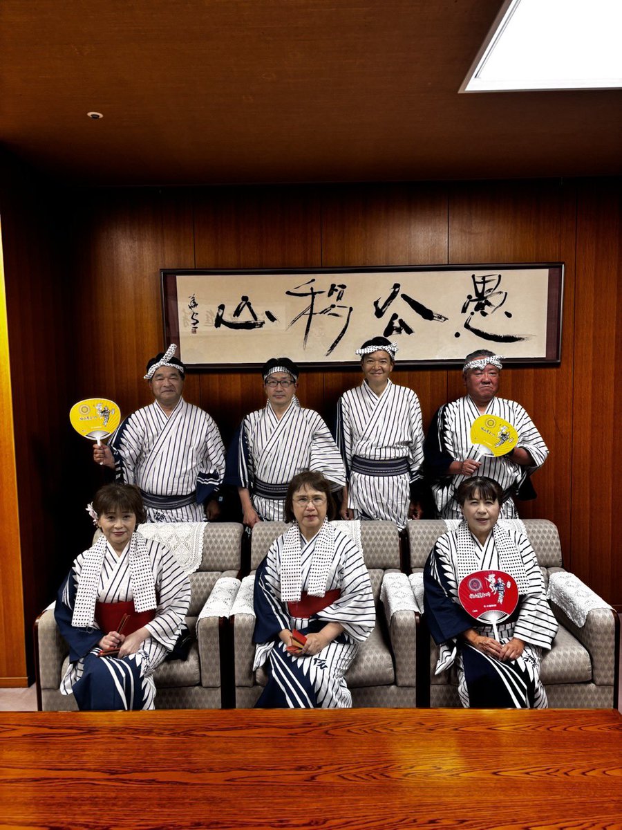 Kunhiroppu's tweet photo. 福山夏祭り
二上り踊り
今年も福山市議会は参加しました

#福山市議会議員
#副議長
#宮本ひろき https://t.co/DCCZmrXQ6h