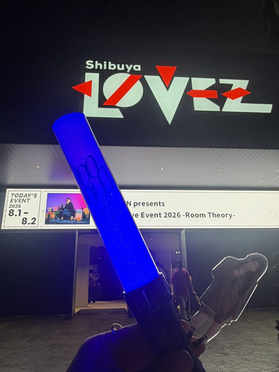 tomikan_blue's tweet photo. 雨宮天さん、アーティストデビュー12周年おめでとうございます！！🎉💐
アーティスト活動を通して、天さんの様々な魅力を感じられたり、頑張る勇気をもらえたりするのが一番の幸せです🙂‍↕️
これからもその美しさと表現力で我々の世界を青く彩ってください💙
#雨宮天アーティストデビュー12周年 https://t.co/TrmaOuCaLF