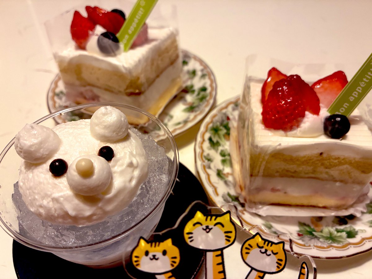 🍰🍰🍰🐯🐯🐯