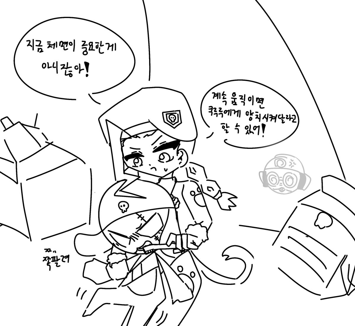 2an0907's tweet photo. 기로로 양치시키는 고양이 랍니다 https://t.co/dEAO37fDWc