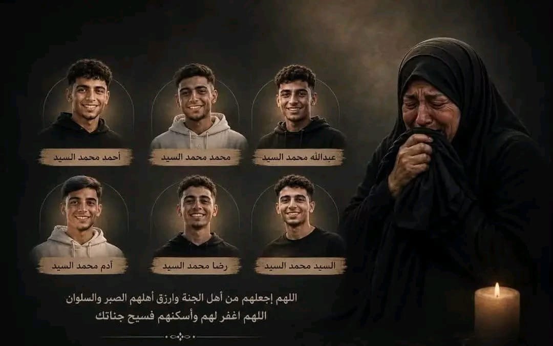 ASHOUR15588's tweet photo. الأب بيقول لبتاع الاسعاف* 
*مفيش واحد فيهم عايش أعالجه حتي* 
 *كلهم ماتوا 💔💔* 
 *بسم الله ع قلبه وقلب أمهم حتى يهدأ* 
 *الله يعوض صبرهم الجنه ويرحمهم يارب* https://t.co/Rg3SHk7Yep