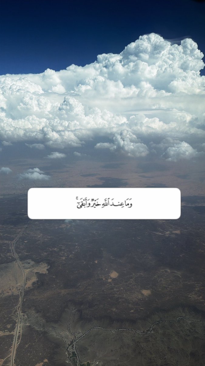 Abrar_AlAlili's tweet photo. https://t.co/M30FGgnB5v