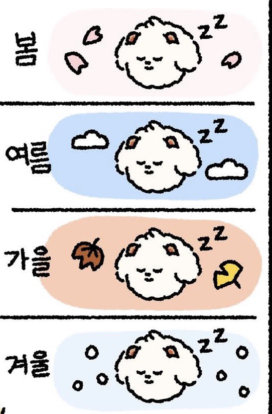 Dearbam13's tweet photo. #모구모구 #모아트친소 
10년생 밤프랑 트친할사람 구해요🤍
인알 많이 해주세여

♡-> f https://t.co/39e1rogXZX