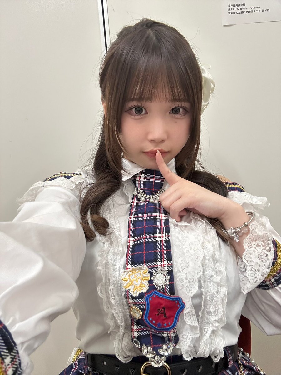 sanada_aoi12's tweet photo. 絶対秘密のハートマーク https://t.co/lDEQdiqlqS