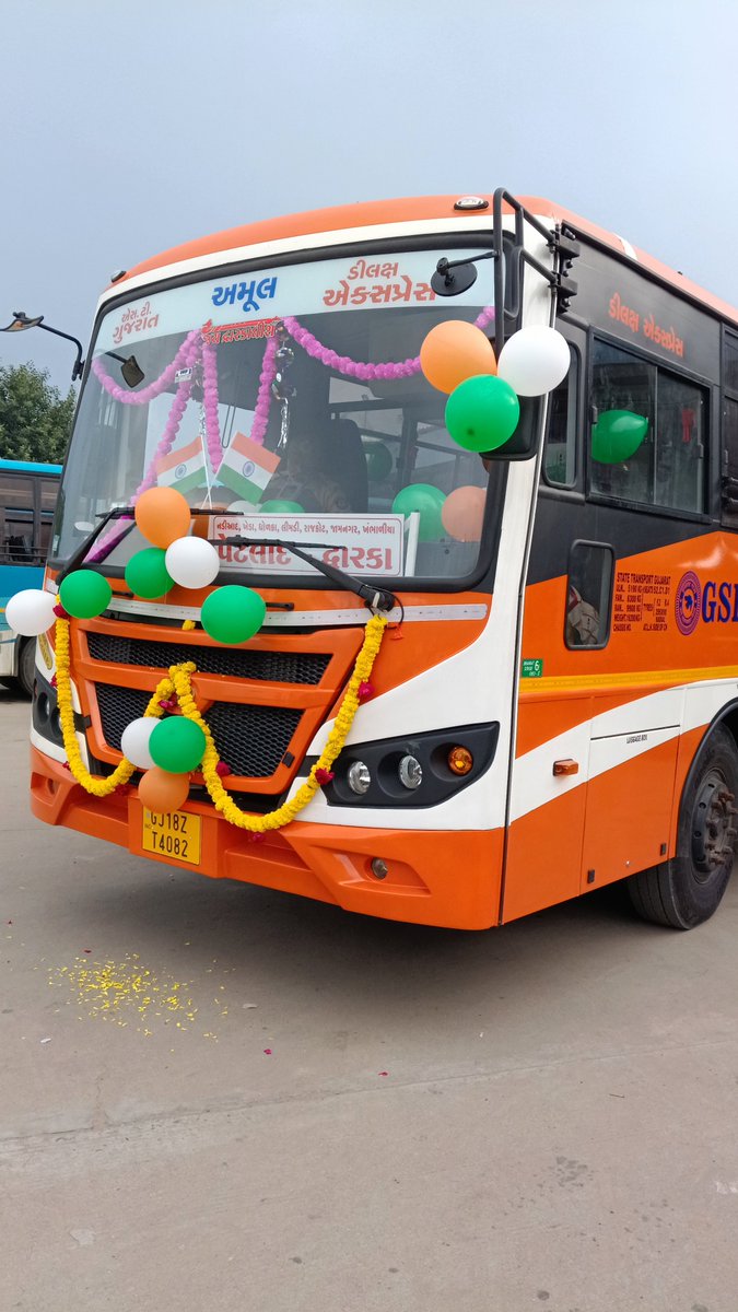HardikValand14's tweet photo. માનનીય રાજ્ય કક્ષા મંત્રીશ્રી કમલેશ ભાઈ પટેલ સાહેબ દ્વાર આજ રોજ પેટલાદ ડેપો ખાતે પેટલાદ દ્વારકા બસ લે લીલી ઝંડી આપવામાં આવી એ બદલ માનનીય @Bhupendrapbjp @sanghaviharsh KAMLESH BHAi Patel નો ખૂબ ખૂબ આભાર
Thank You So Much..... https://t.co/Q24A28II5D