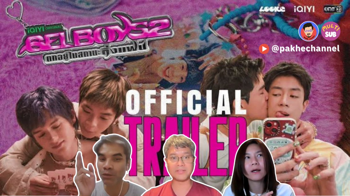 Pakhechannel tweet picture