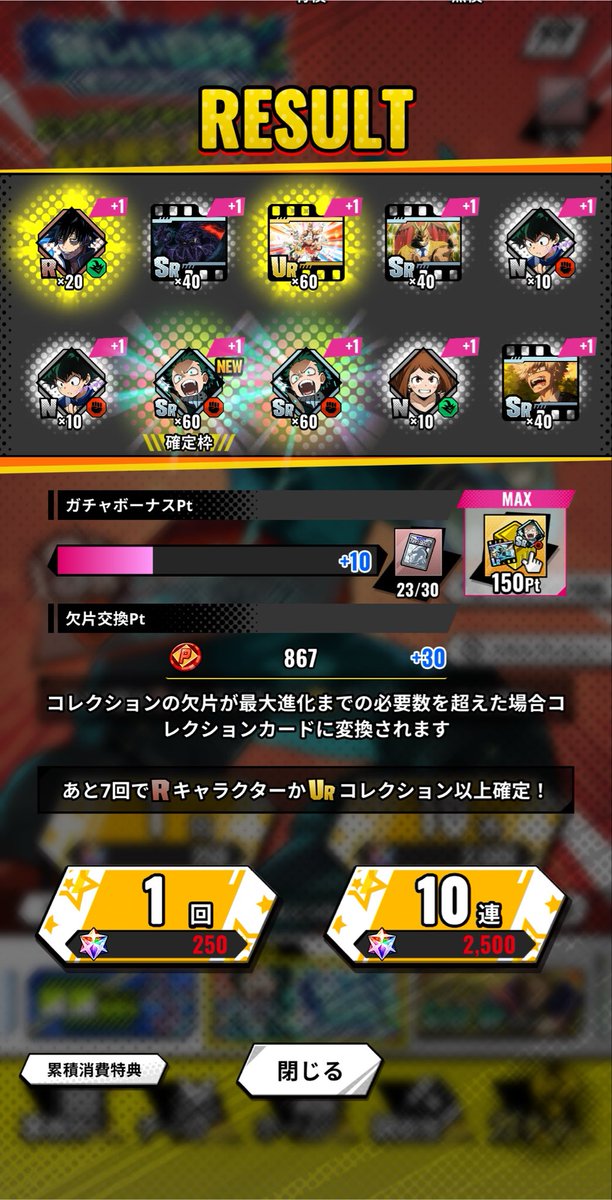 db_com74's tweet photo. ありがとうございます😂🙏

＃ヒロサバ https://t.co/qIMkEEEXP7