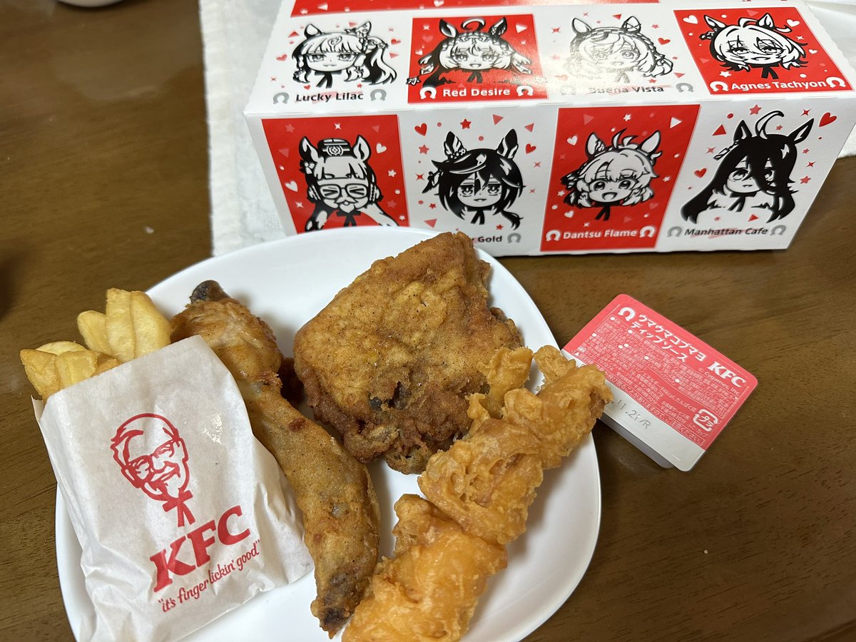 nanohaimas's tweet photo. 「KFC × ウマ娘」コラボ買ってきました！
特性のウマウマコブマヨディップソースはピリ辛ウマでした！ https://t.co/byxzxJiUbq
