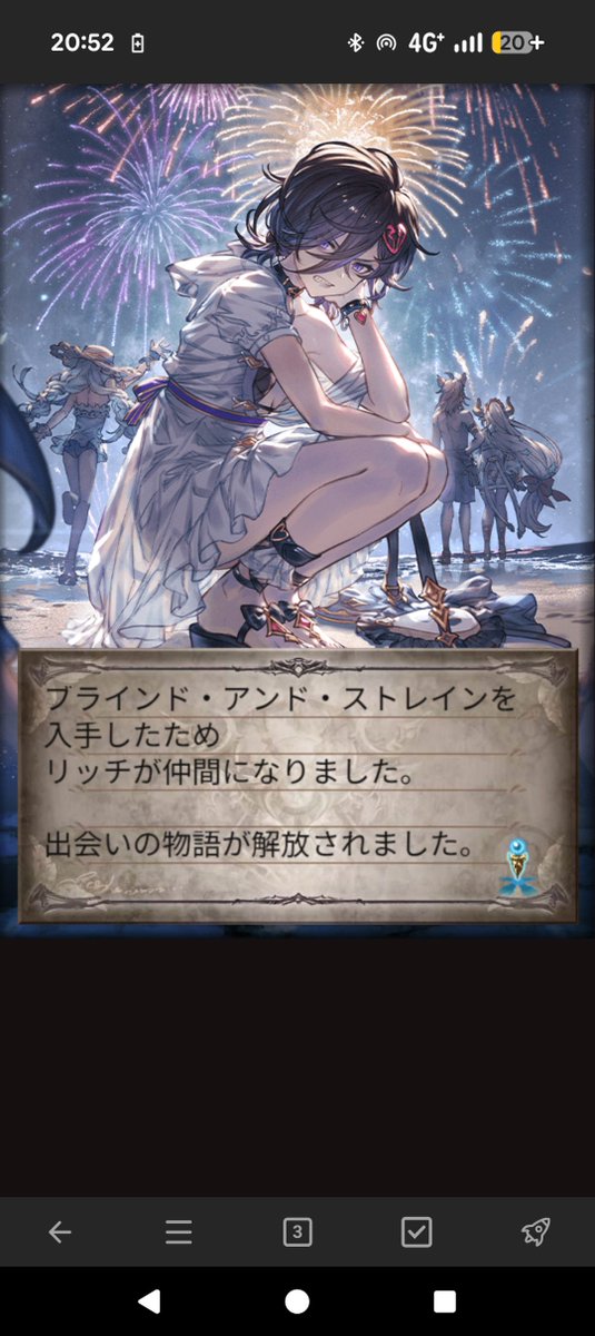 no1pinnk's tweet photo. おお https://t.co/PtAfGGy2ur