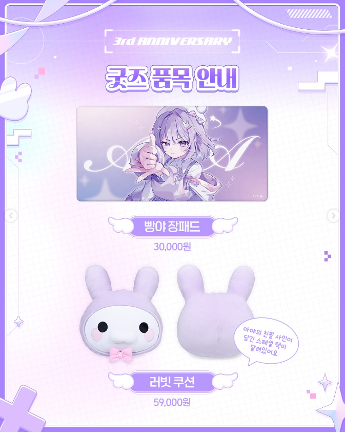 fitz_livery's tweet photo. 어디서 많이 본 일러가..... https://t.co/sCel1HQokv