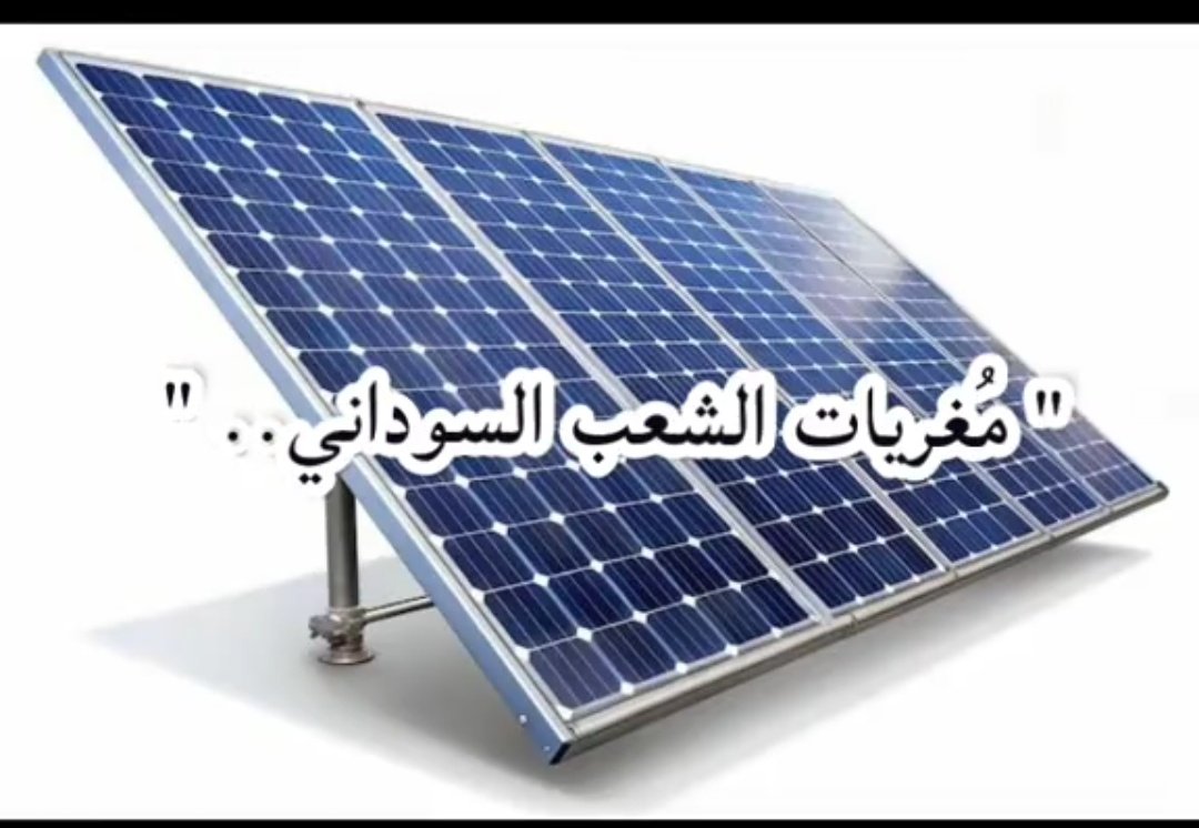 Halfa987's tweet photo. .. https://t.co/xrZCJ5CDvo