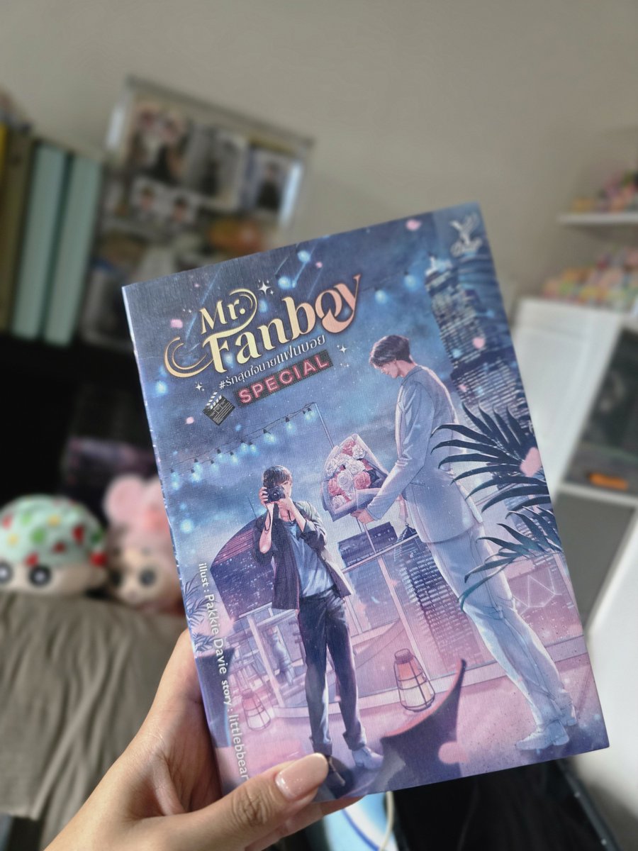 mersmerr's tweet photo. ส่งต่อ มือ1 ไม่แกะซีล 150.- รส. 

#นิยาย #นิยายวายแนะนำ #MRfansboy #หนังสือมือสอง #นิยายมือสอง #อู๋อู๋เซฟ https://t.co/rFGAmpOjNv