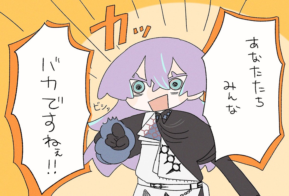 kanikanitamagon's tweet photo. #お盆休みはフォロワーさんが増えるらしい 
便乗失礼します〜！
ゆるく🐙🌟さんを描いております https://t.co/mGSW9bEWT2