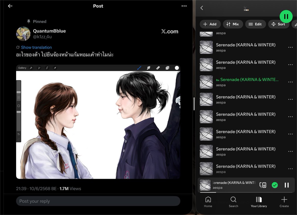 sk8erbluu's tweet photo. วิธีดับอารมณ์โมโหของชั้น เปิดรูปนี้แล้วฟัง serenade ลูป เอาไปใช้กันได้นะคะไม่หวงทริคค่ะ https://t.co/SwprR2Z99R