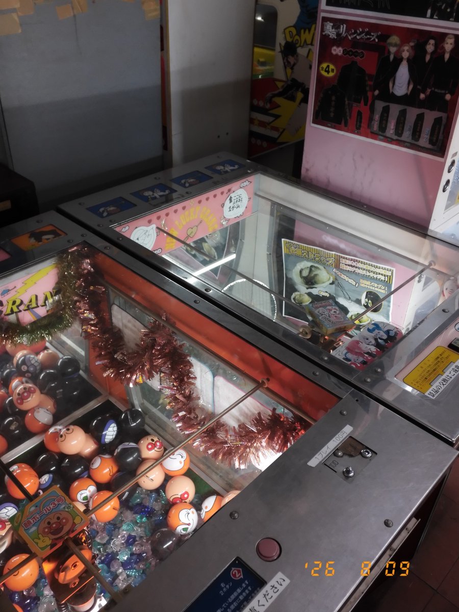 prog_konken's tweet photo. 帰省ついでにxhalfで色々写真撮ってたんですが、撮影に対するハードルが低くなるのと色々エフェクト加えられるのが結構楽しい…！ https://t.co/MUNm4lE7KQ