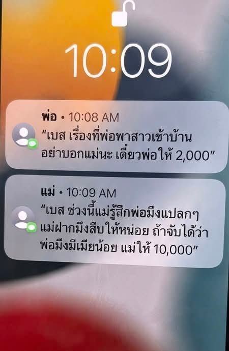 sweetie_janny's tweet photo. เอาไงล่ะ จะช่วยใครดี คิดหนักเลยนะเนี่ย 🤔 https://t.co/AEO0IFRXMR